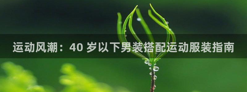 亿万国际平台
